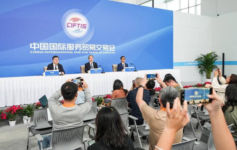 保定商贸公司的活力与创新