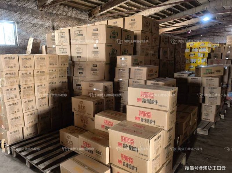保定零售业：从传统迈向现代