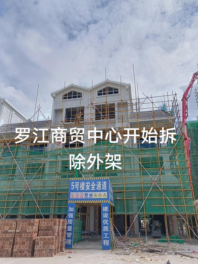 保定批发市场的最新动态