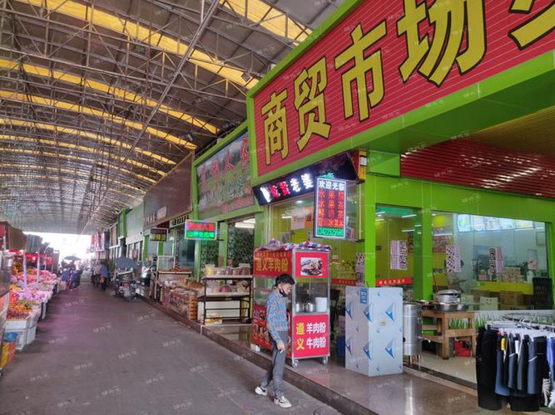 商贸行业的风向标：艾尊商贸引领潮流